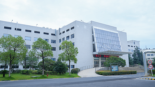 國藥集團武漢生物制藥有限公司