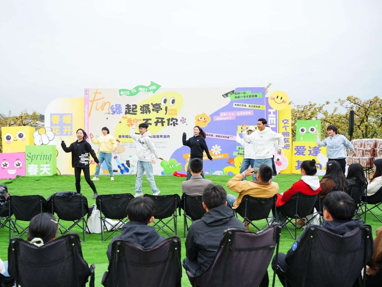 精準(zhǔn)服務(wù)暖人心 青春同行結(jié)碩果 | 國(guó)藥天壇系列聯(lián)誼活動(dòng)架起青年連心橋